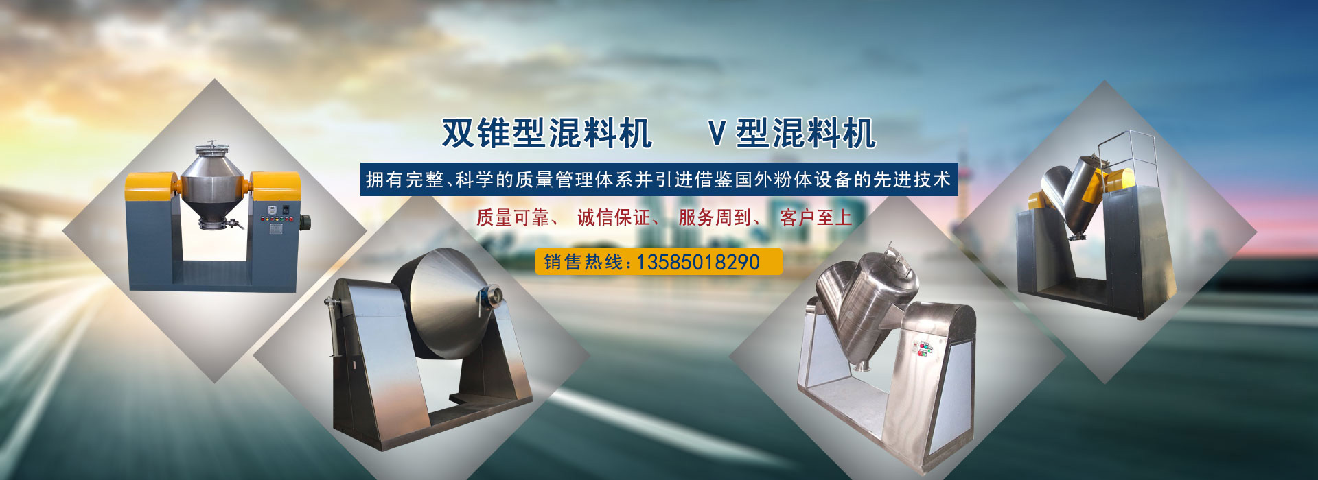 湖南網站建設
